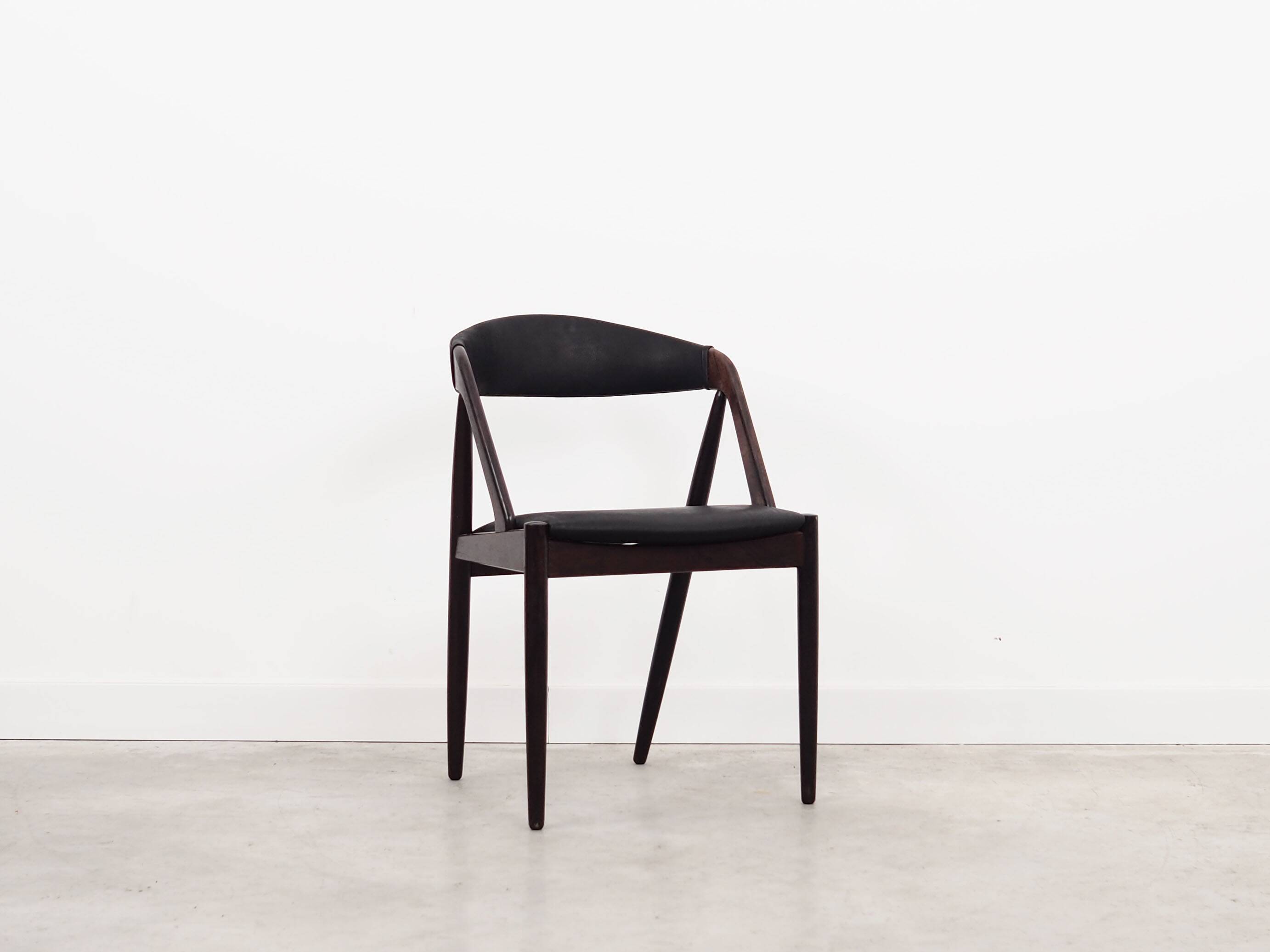 Set of four rosewood chairs, Danish design, 1970s, designer Kai Kristiansen