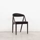 Set of four rosewood chairs, Danish design, 1970s, designer Kai Kristiansen