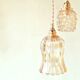 Baladeuse vintage tulipe annees 60-70