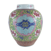 Chinese vase pink family