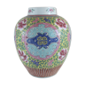 Chinese vase pink family