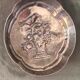 Old copper mould