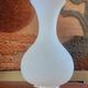 Vase en opaline et dorure début XIX ème