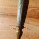 Old cake or pie server