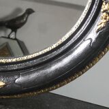 Oval mirror