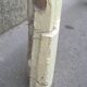 Porte mouluré avec cadre xix eme