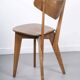 Hein Stolle chaise modèle BN-1