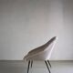 Gray boucle shell armchair | Germany | 1960s