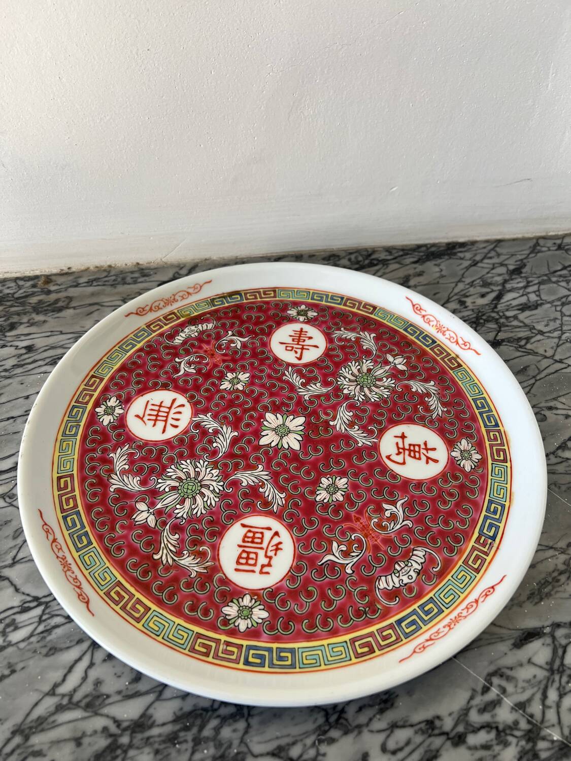 Asian-themed plate