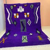 Off-white Moroccan rug with colorful patterns, 250cm x 150cm