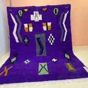 Off-white Moroccan rug with colorful patterns, 250cm x 150cm