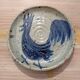Signed stoneware dish