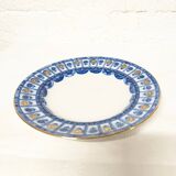 Assiette à dessert porcelaine Lomonosov impérial URSS