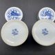 Elegant table set, Chinese porcelain, blue and white, condiments.