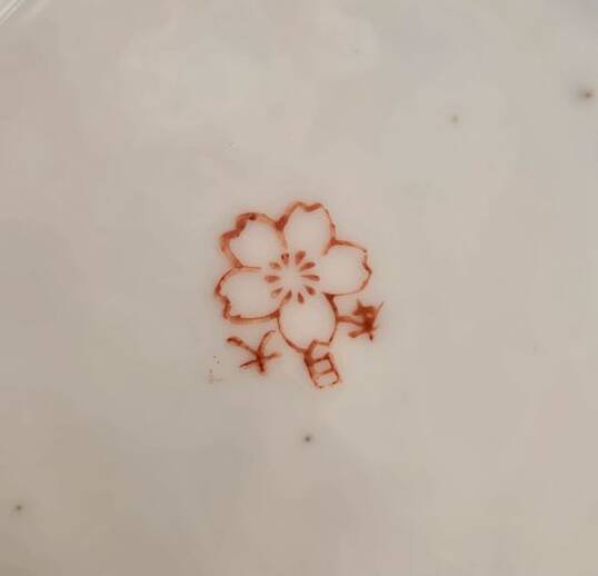 3 vintage Japanese saucers
