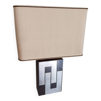 Table lamp by Philippe Jean, 1970