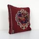 Housse de coussin kilim vintage 43x43 cm