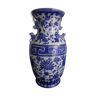 Chinese baluster vase white blue