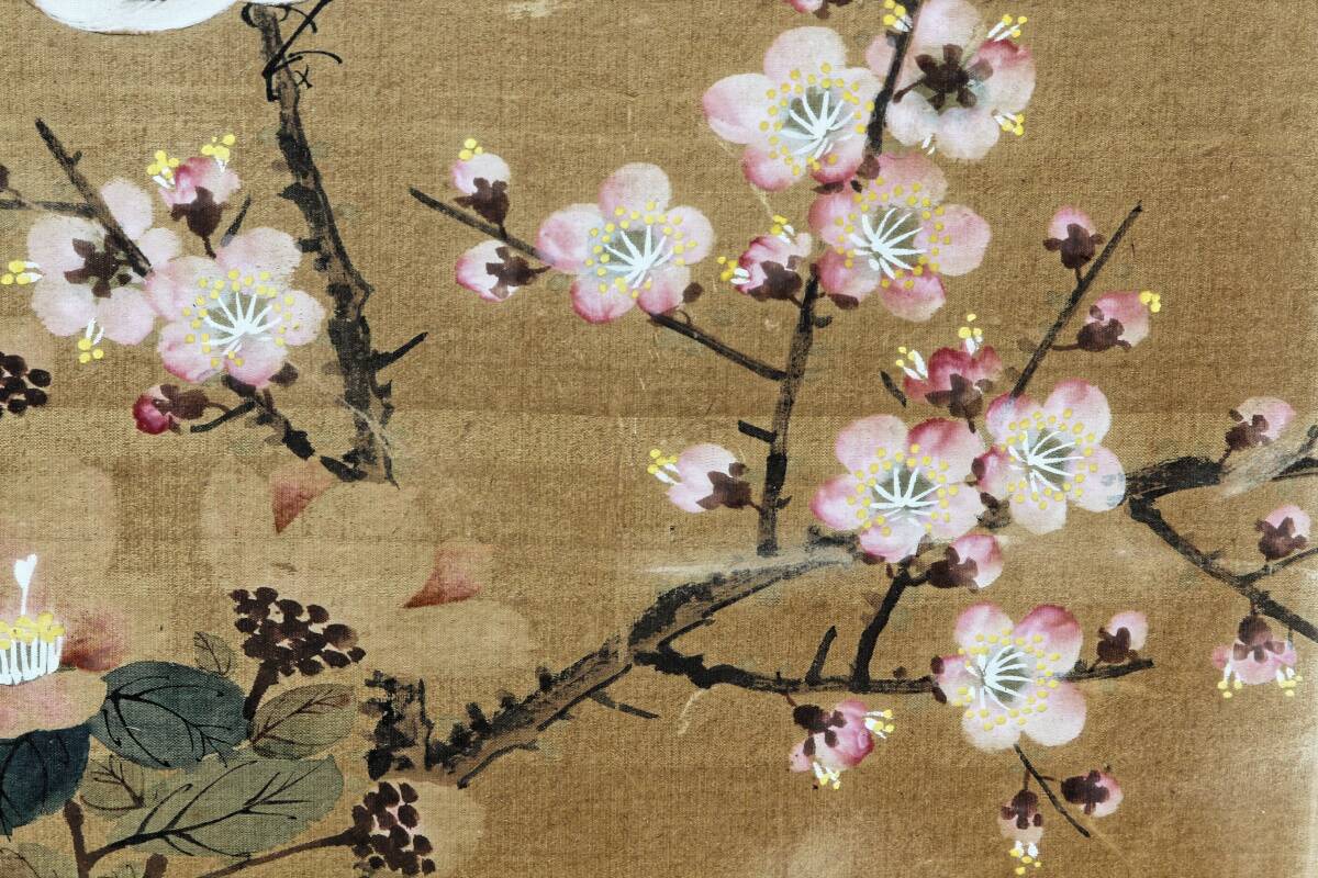 Silk painting, perched bird, China, early 20th century.