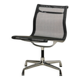 Eames Aluminum Group EA106 Dining Chairs in Black Netweave Mesh, Vitra