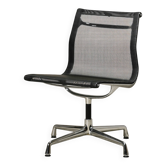 Eames Aluminum Group EA106 Dining Chairs in Black Netweave Mesh, Vitra