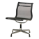 Eames Aluminum Group EA106 Dining Chairs in Black Netweave Mesh, Vitra