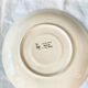 Two breakfast cups Longwy cherry design