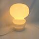 Lampe verre 70s vintage space age art déco