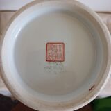 Large Chinese porcelain vase of the pink family