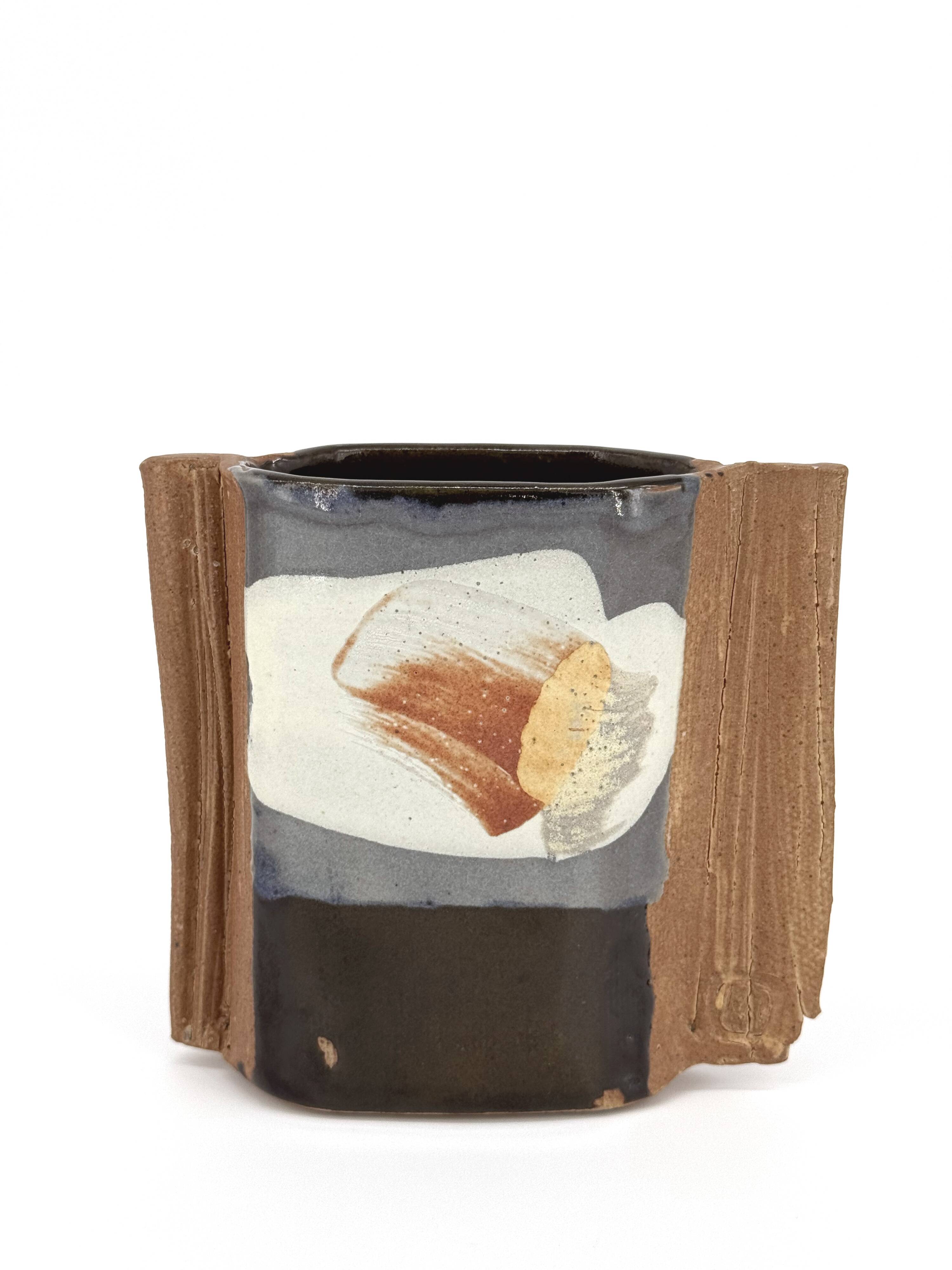 Japanese glazed stoneware vase signed