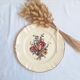 Round plate Digoin Sarreguemines Model Lorraine