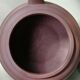 Yixing terracotta teapot