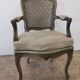 Convertible armchair