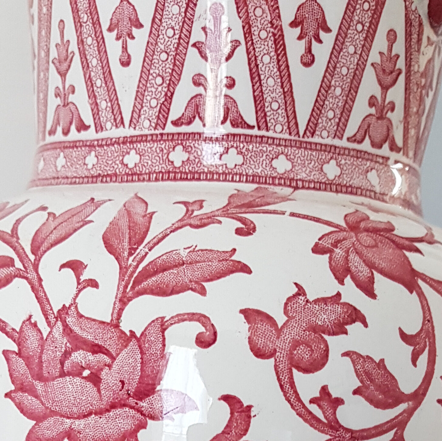 Pitcher oriental Digoin Sarreguemines U-C