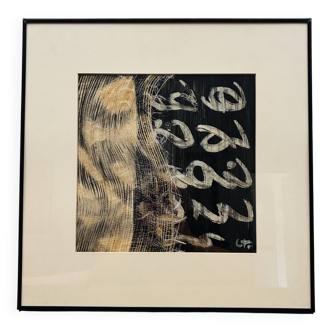 Caroline Tokar – Contemporary tableau Mixed technique calligraphy & gaze