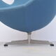 Arne Jacobsen egg armchair from 1961