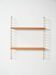 "Hylla” Scandinavian wall shelving system from the 1960s