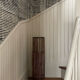 Rattan plant holder