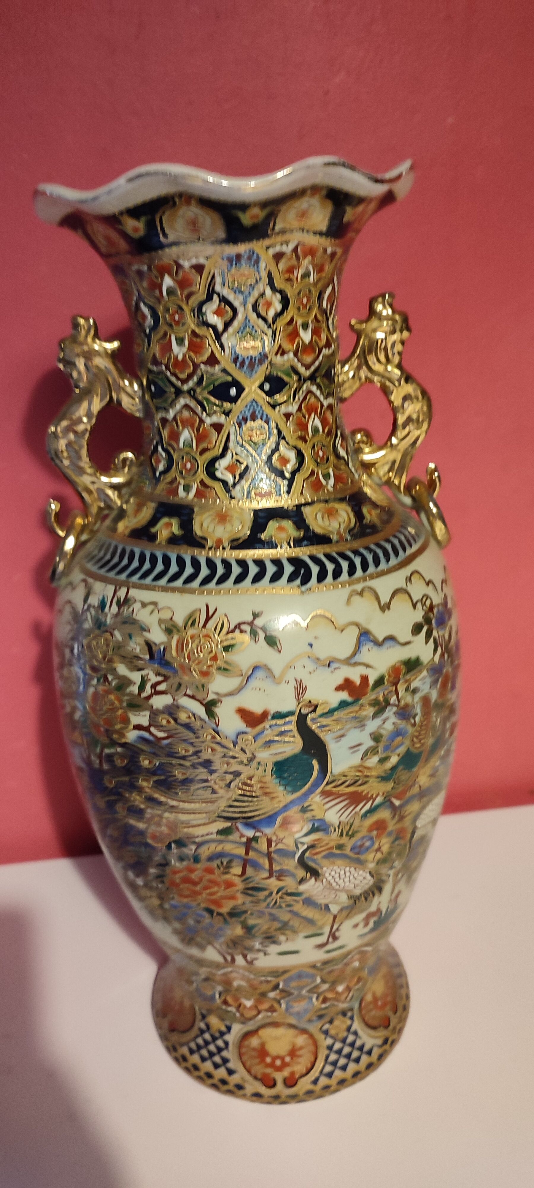 Chinese vase
