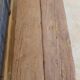Table basse brutaliste