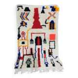 Handmade Moroccan berber carpet 142 x 84 cm