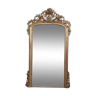 Old mirror 262x138