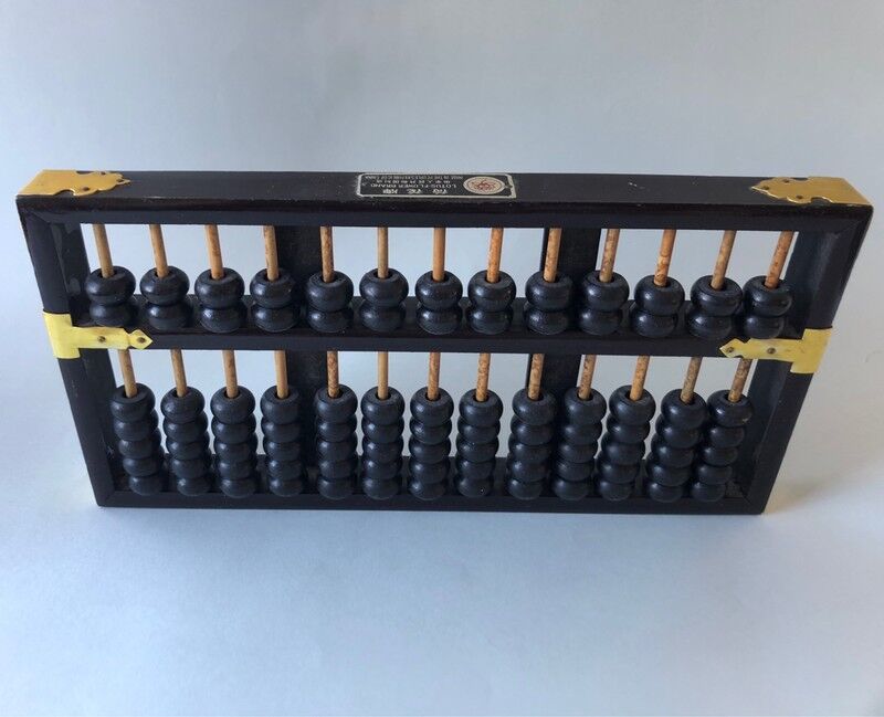 Ancient Chinese Abacus