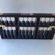 Ancient Chinese Abacus
