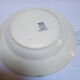 6 Marie Louise hollow plates / Hamage Wolf Mill