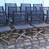 EA105 chair, Charles & Ray Eames