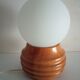 Lampe de chevet vintage
