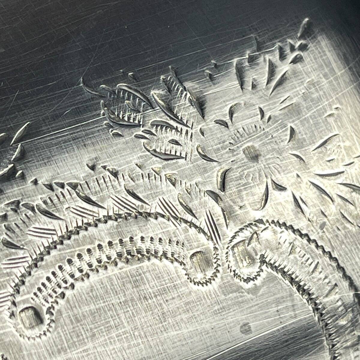 Antique silver biscuit box with silver plating by James Deakin & Sons, 1890s.