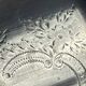 Antique silver biscuit box with silver plating by James Deakin & Sons, 1890s.