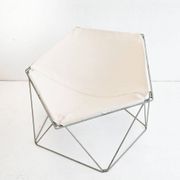 'Penta' lounge chair by Jean-Paul Barray & Kim Moltzer for Bofinger 1960s